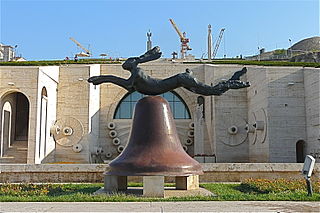 Hare on Bell on Portland Stone Piers