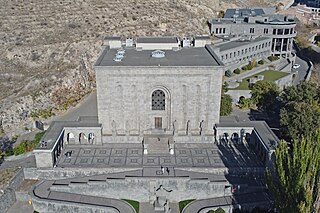 Matenadaran of Yerevan