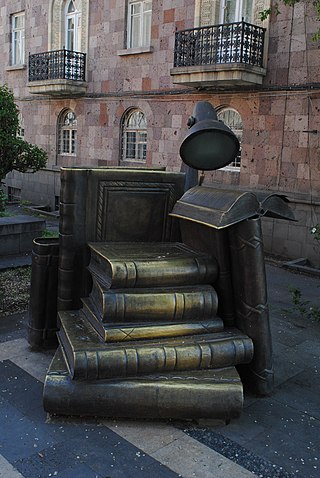 Monument to the Reader