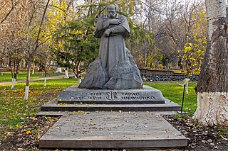 Taras Shevchenko