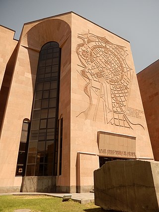 Yerevan History Museum