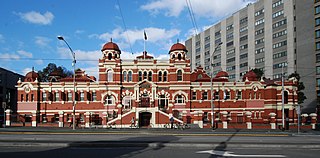 Melbourne City Baths