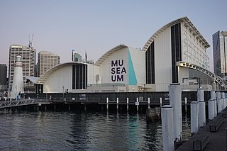 Australian National Maritime Museum