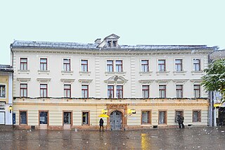 Museum der Stadt Villach