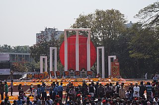 Central Shaheed Minar