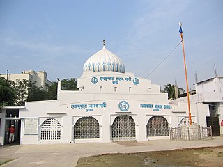 Guru Duara Nanakshahi