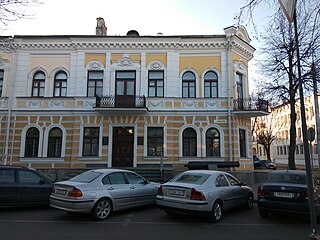 Brest Homeland Museum