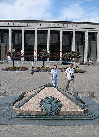 Beginning of the Roads of Belarus