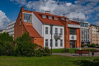 Cinema Museum