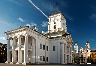 City Hall