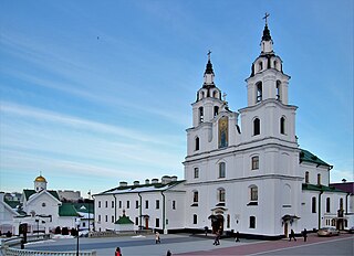 Holy Spirit Cathedral