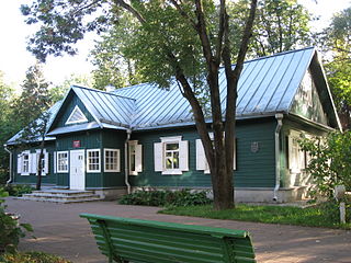 House Museum of First Congress of the Russian Social Democratic Labour Party