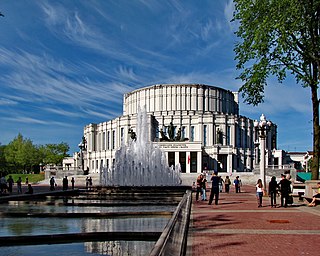 National Academic Grand Opera and Ballet Theatre of the Republic of Belarus