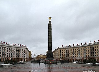 Victory Monument