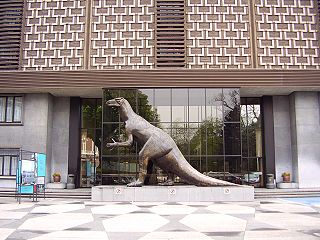 Museum for Natural Sciences of Belgium