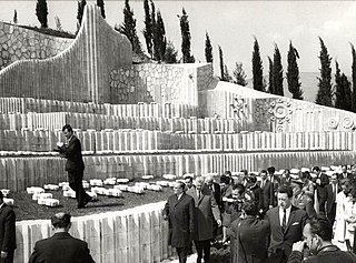 Partisan Memorial Cemetery