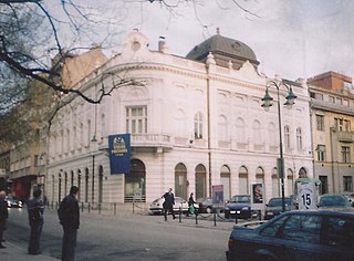 Umjetnička galerija Bosne i Hercegovine