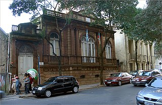 Museu Júlio de Castilhos