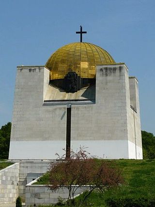 Pantheon of National Revival Heroes