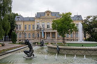 Rousse Regional Historical Museum