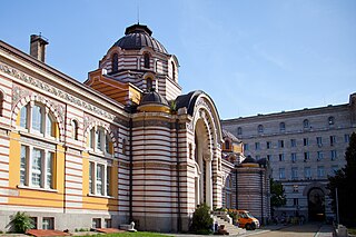 Central Mineral Baths