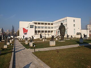 Museum of Socialist Art