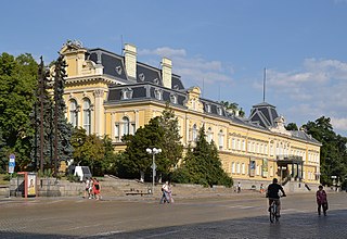 National Ethnographic Museum