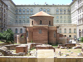 Saint George Rotunda