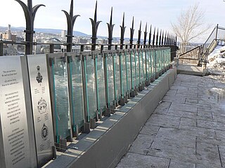 Canadian Police Memorial