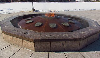 Centennial Flame