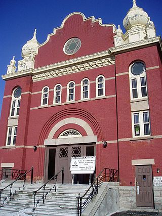 Ottawa French Seventh-day Adventist Church