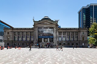 Vancouver Art Gallery