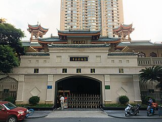 Chengdu Huangcheng Mosque