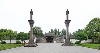 寿安陈家大院