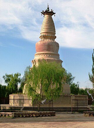 White Horse Pagoda