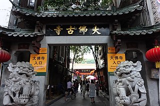 Big Buddha Temple