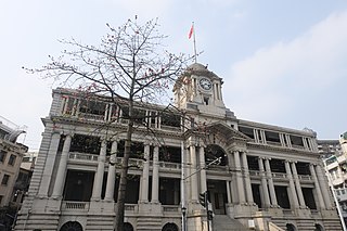 Canton Custom House