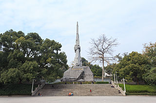 Guangzhou Uprising Martyr Cemetery Park