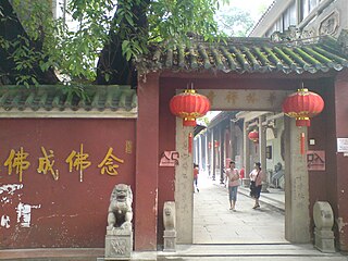 Hualin Temple