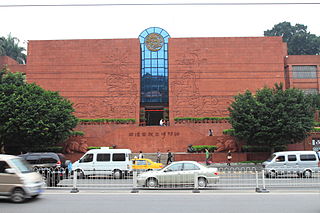 Museum of the Western Han Dynasty Mausoleum of the Nanyue King