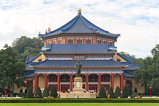 Sun Yat-sen Memorial Hall