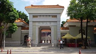 Wong Tai Sin Temple