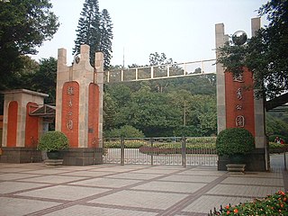 Yuexiu Hill