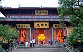 Lingyin Temple