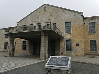 The Museum of War Crime Evidence by Japanese Army Unit 731