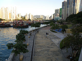 Ap Lei Chau Wind Tower Park