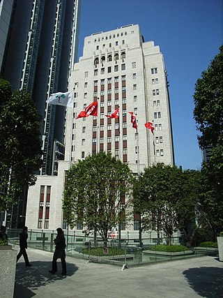 Bank of China Building