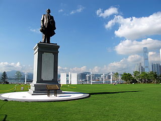 Sun Yat Sen Memorial Park