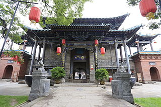 City God Temple