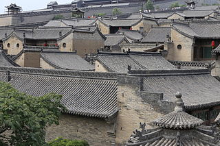 Wang Family Courtyard